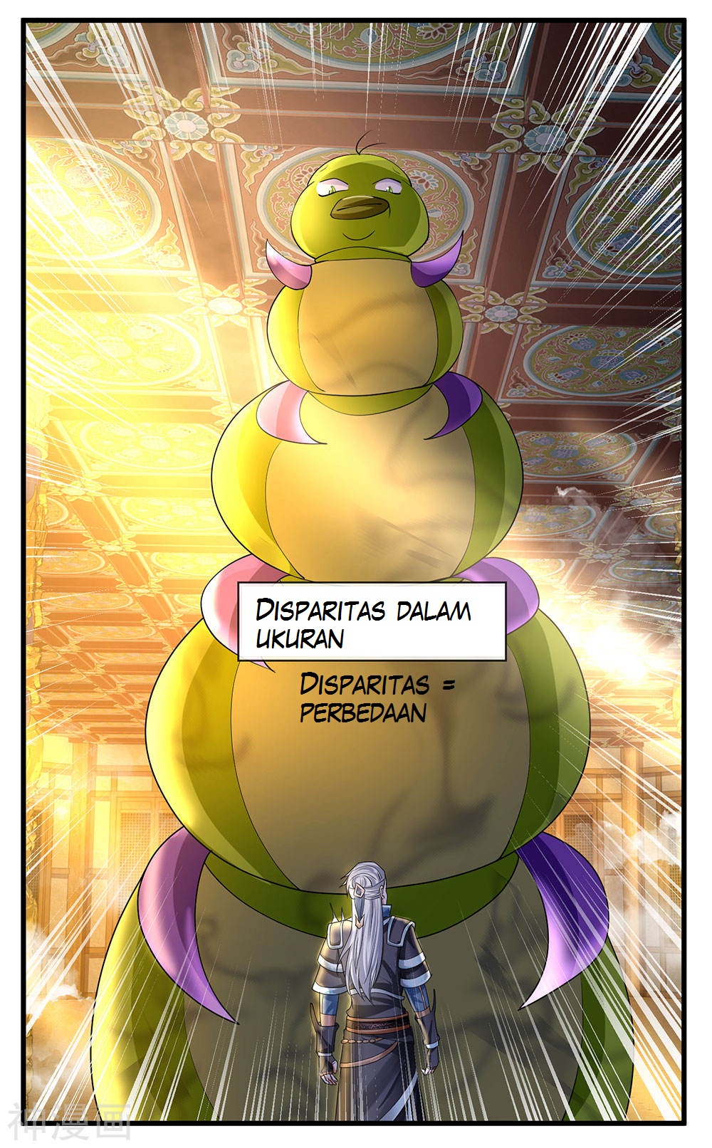 Shura Sword Sovereign chapter 69